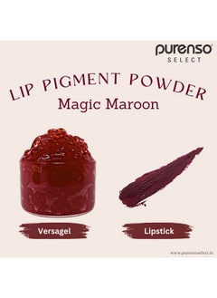 PURENSO PURENSO Select - Lip Pigment Powder - Glossy, Magic Maroon (10G X 1 Jar)  - Image 4