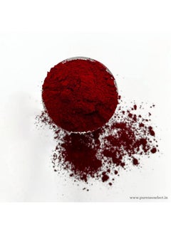 PURENSO PURENSO Select - Lip Pigment Powder - Glossy, Magic Maroon (10G X 1 Jar)  - Image 3