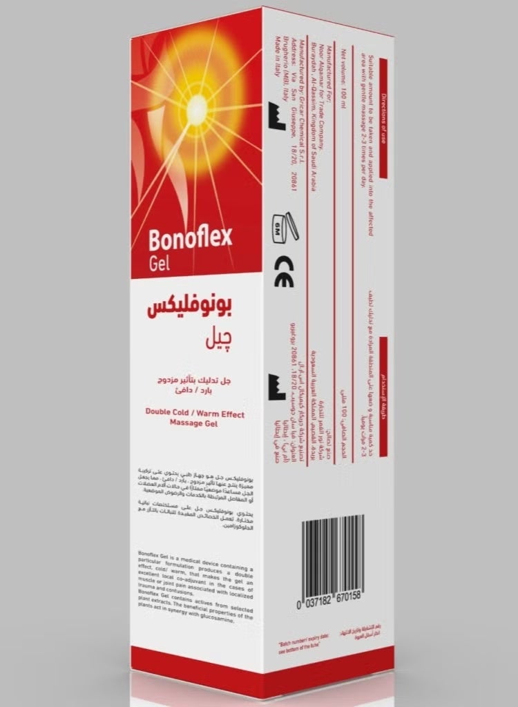 Gel Bonoflex Massage Gel - The perfect solution for joint and muscle pain - Image 1