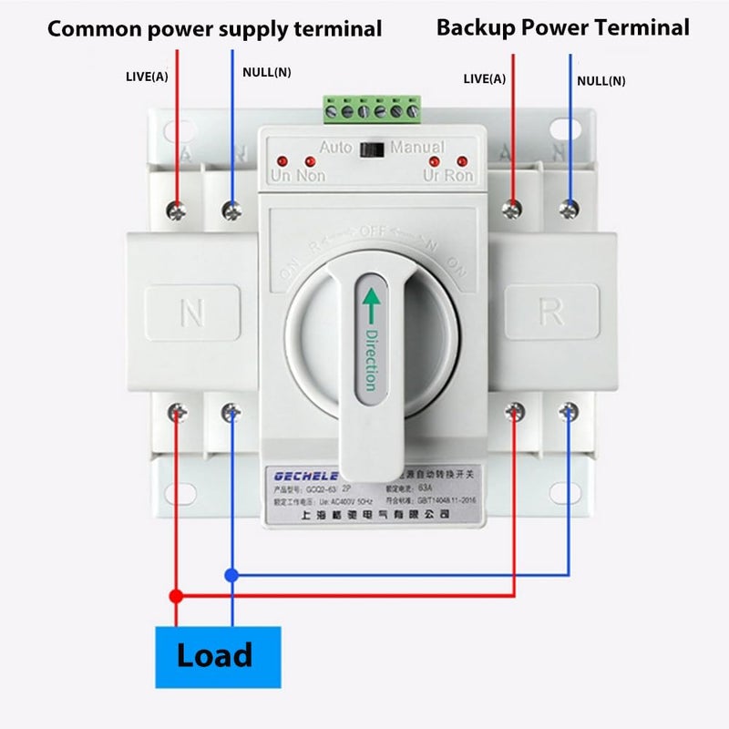 JONAS C 220V 2P 63A Dual Power Automatic Transfer Switch Generator Changeover Switch RV Transfer Switch 50HZ/60HZ - Image 5