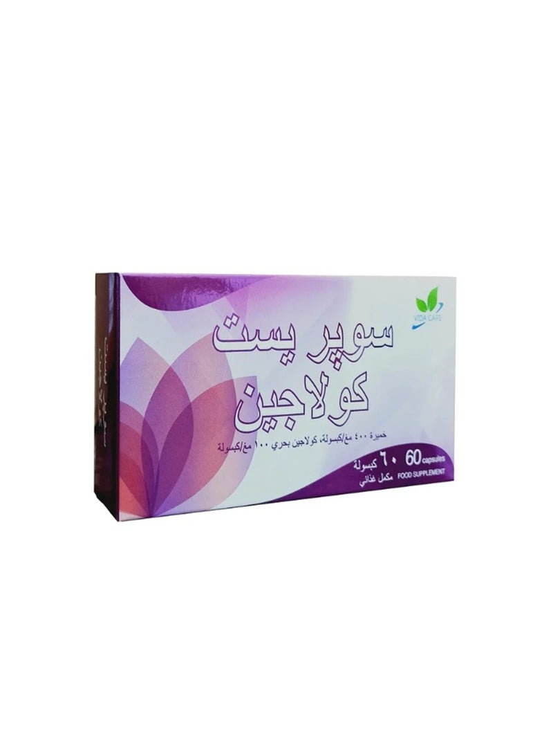 سوبر يست كولاجين بلس 60 كبسولة