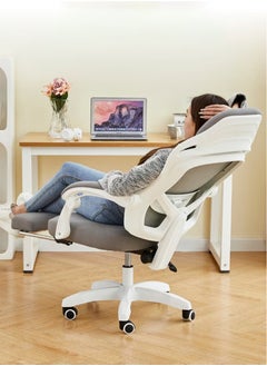 Office Chair, Comfortable Ergonomic Swivel Computer Chair, Breathable Mesh Office Chair, Lumbar Support Task Chair with Wheels and Flip-Up Armrests, Height Adjustable, Suitable for Office or Home Use