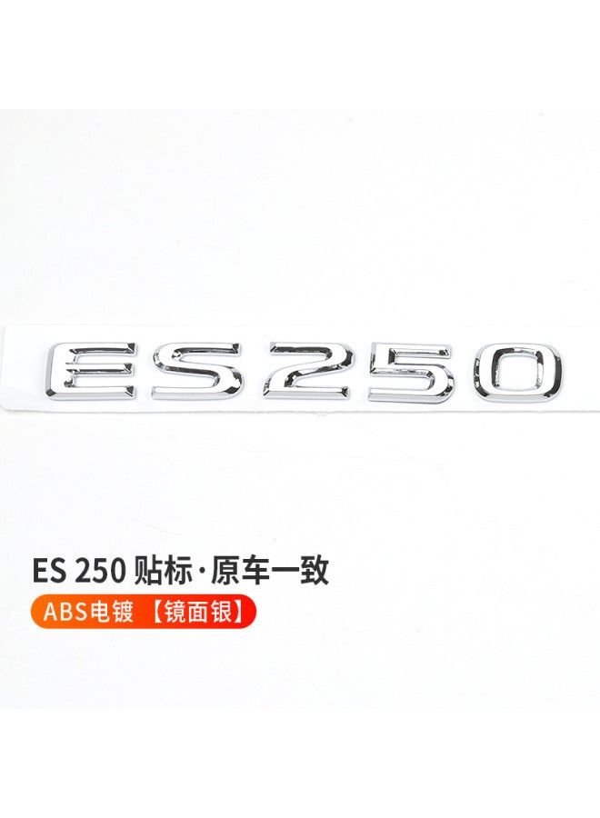 Suitable For Lexus Is300es260es200 Car Logo 300h Modified Es260 Tail Logo Decorative Letter Labeling