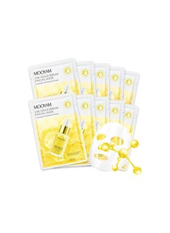 24K Gold Face Sheet Mask Skincare, Hydrating Face Masks, Anti Aging Face Mask for All Skin Types - Firming, Hydrates & Brightens, Moisturizing Facial Sheet Mask Skin Care For Women, Pack of 10