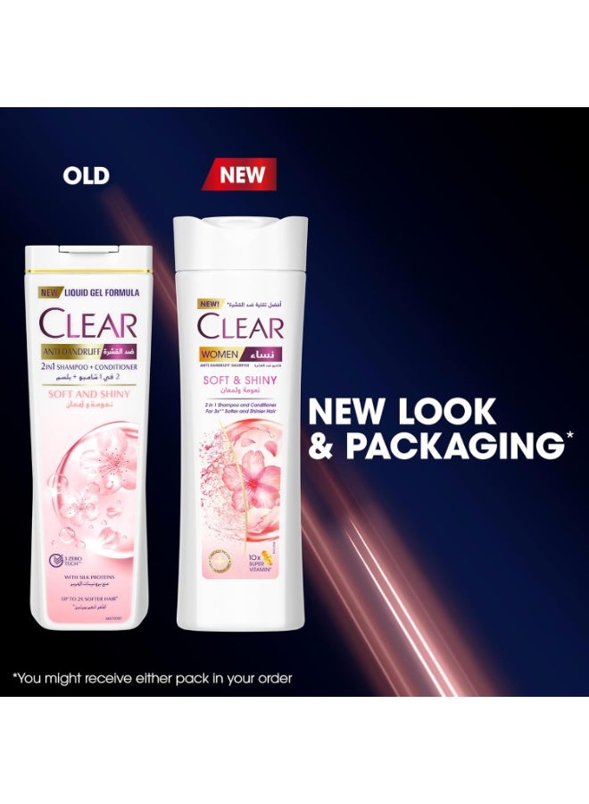 كلير شامبو وبلسم 2 في 1 للنساء، شامبو مضاد للقشرة، ناعم ولامع 600 مل - Image 5