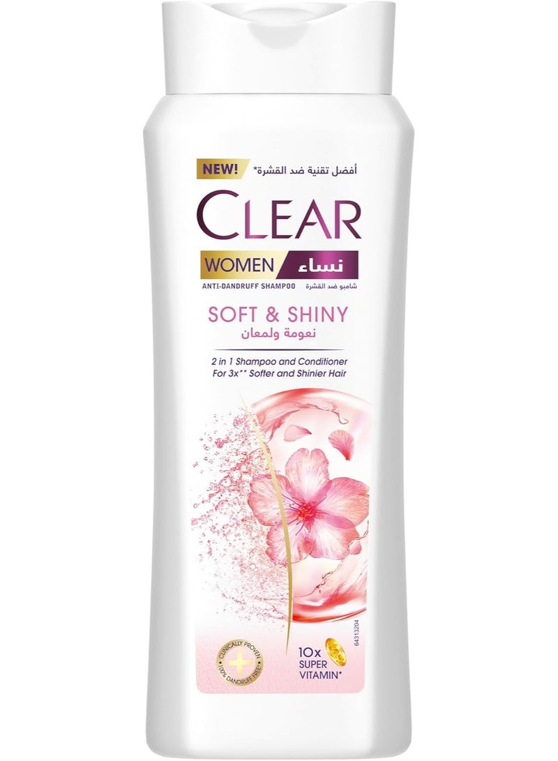 كلير شامبو وبلسم 2 في 1 للنساء، شامبو مضاد للقشرة، ناعم ولامع 600 مل - Image 1