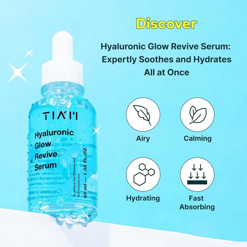 TIA'M سيروم الوجه TIAM هيالورونيك جلو ريفايف 40 مل خفيف الوزن سيروم مرطب كوري مع بانثينول للعناية بالبشرة نهارًا وليلاً للبشرة المختلطة والحساسة - Image 2
