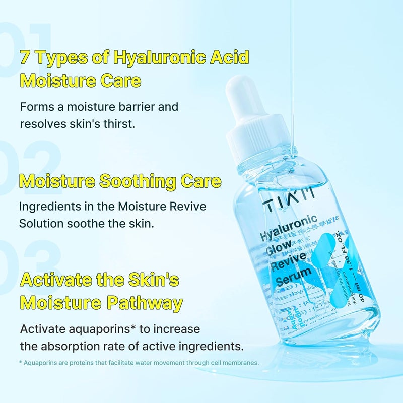 TIA'M سيروم الوجه TIAM هيالورونيك جلو ريفايف 40 مل خفيف الوزن سيروم مرطب كوري مع بانثينول للعناية بالبشرة نهارًا وليلاً للبشرة المختلطة والحساسة - Image 3