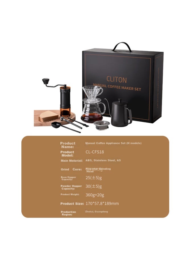 Cliton Hand-crank Coffee Grinder, External Coffee Bean Grinder, Manual Coffee Grinder, Coffee Pot, Filter Cup, Pour-over Kettle, Gift Box Set - Image 3