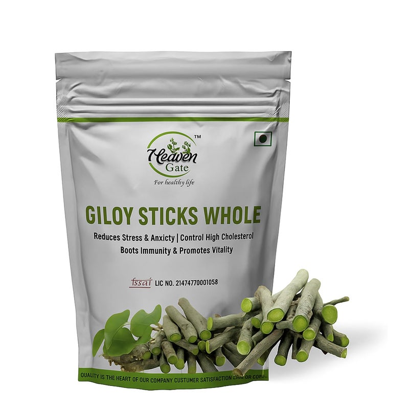 HEAVEN GATE Giloy Dried Sticks (100 g) | Guduchi, Neem Tree Guruch & Giloya Plant Stems | GUDUCHI | GILOY CUTTING | SANSHAMANI | AMRITA | GILOE - Image 5