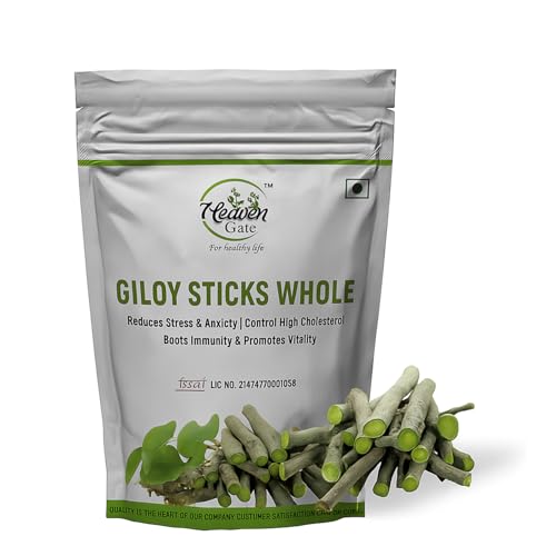 HEAVEN GATE Giloy Dried Sticks (100 g) | Guduchi, Neem Tree Guruch & Giloya Plant Stems | GUDUCHI | GILOY CUTTING | SANSHAMANI | AMRITA | GILOE - Image 1