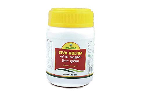 Nagarjuna Shiva Gulika (Ref.: Sahasra Yogam) with Free Pachak Methi - Image 1