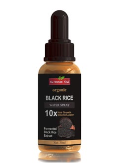 The Nature Vital Black Rice Water Spray for Hair Growth 