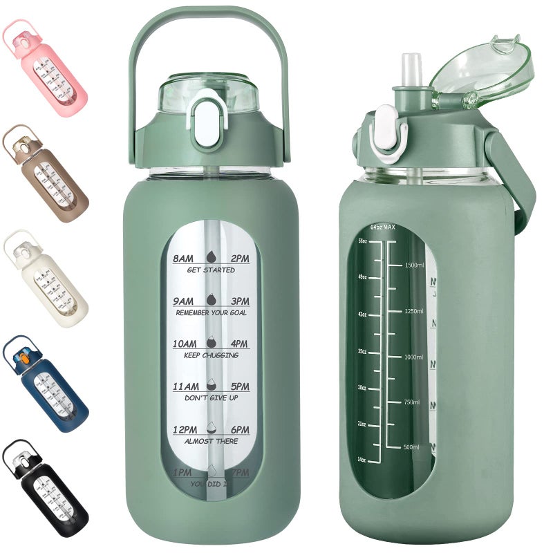 kytffu 64oz Glass Water Bottles with Straw, Half Gallon Motivational Glass Bottle with Silicone Sleeve and Time Marker, 2L Leakproof Large Glass Water Jug for Gym Home Office,olive - Image 1
