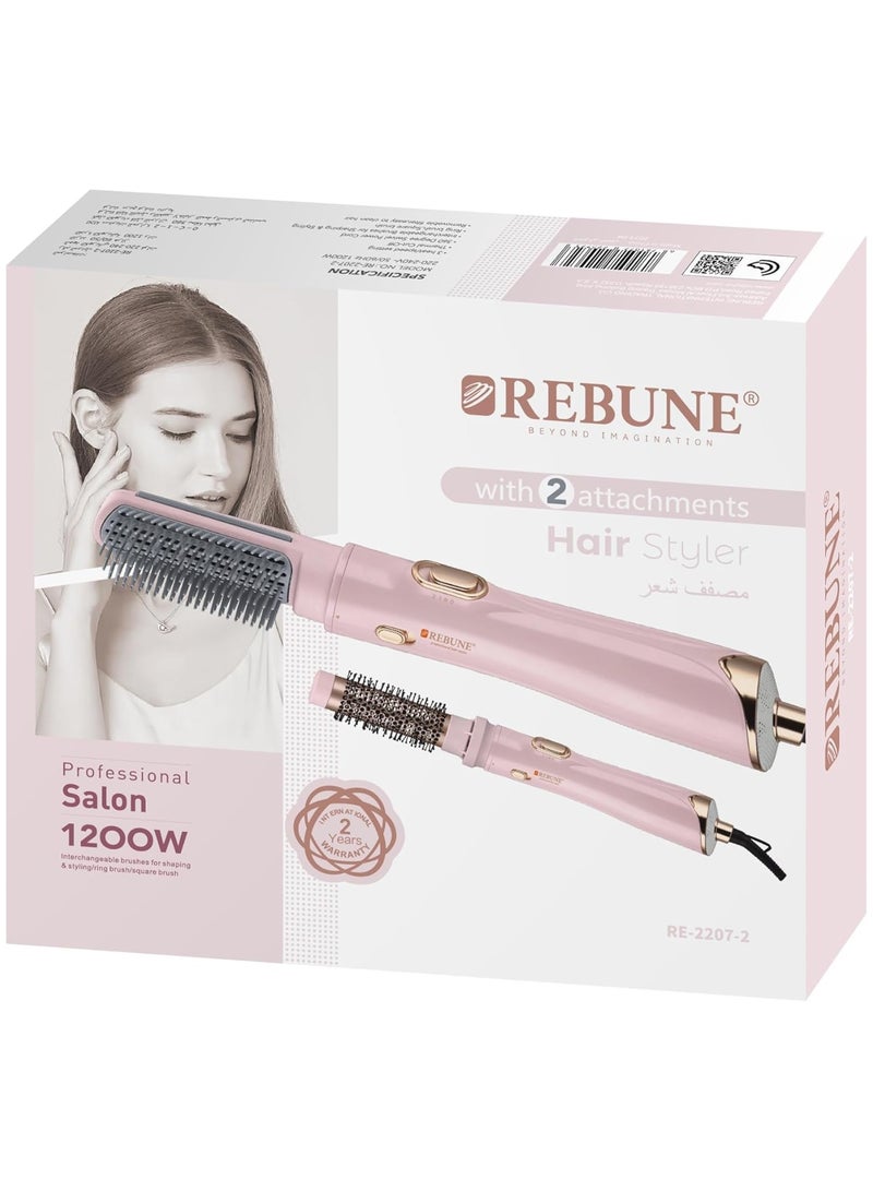 REBUNE Hair Dryer 2 Brushes, 2 Levels Heat And Cool Air 1200 Watts RE-2207-2 - Image 1