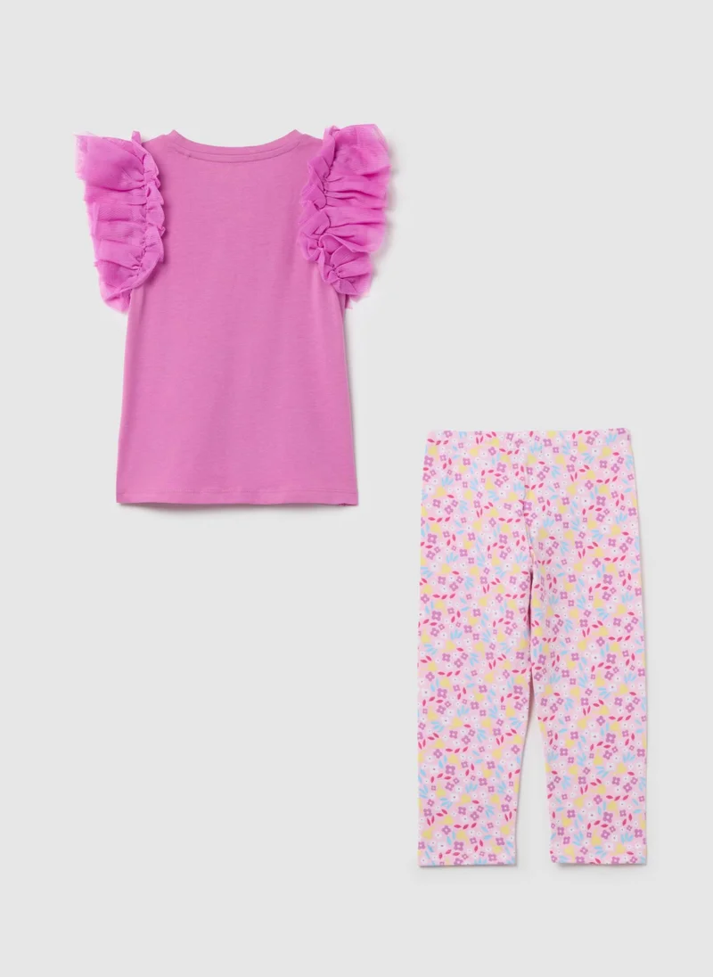 او في اس Cotton Jogging Set With Flounce And Print