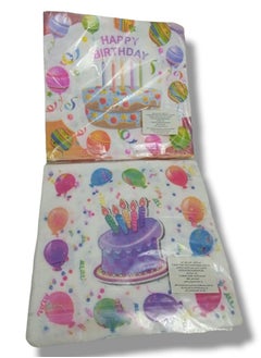 Generic Friendly and Attractive Multicolor Printed Party Towel Set - Add a Touch of Joy to Your Celebrations - 2 Pieces 