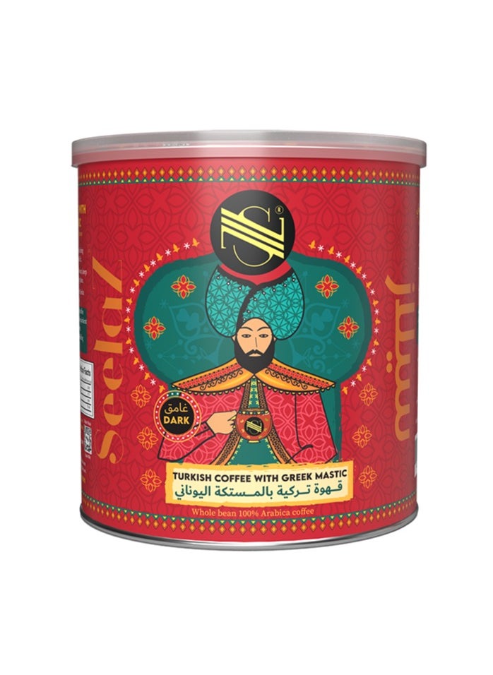 Seelaz Mastic Dark Turkish Coffee - 200 Gram 