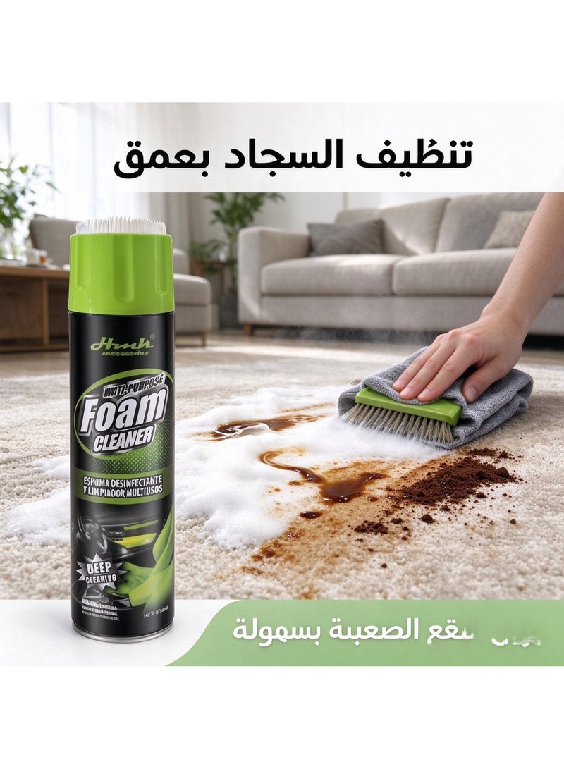 HMK Accessories HMK Multi Purpose Foam Cleaner 650ml With Built In Brush Car Interior Deep Cleaning Foam Upholstery Cleaner Stain Remover For Leather Fabric Plastic Carpet Sofa Home And Auto Detailing - Image 3