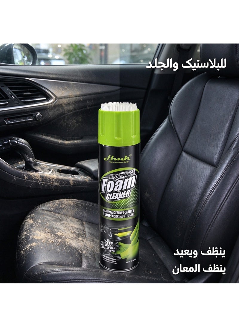HMK Accessories HMK Multi Purpose Foam Cleaner 650ml With Built In Brush Car Interior Deep Cleaning Foam Upholstery Cleaner Stain Remover For Leather Fabric Plastic Carpet Sofa Home And Auto Detailing - Image 5