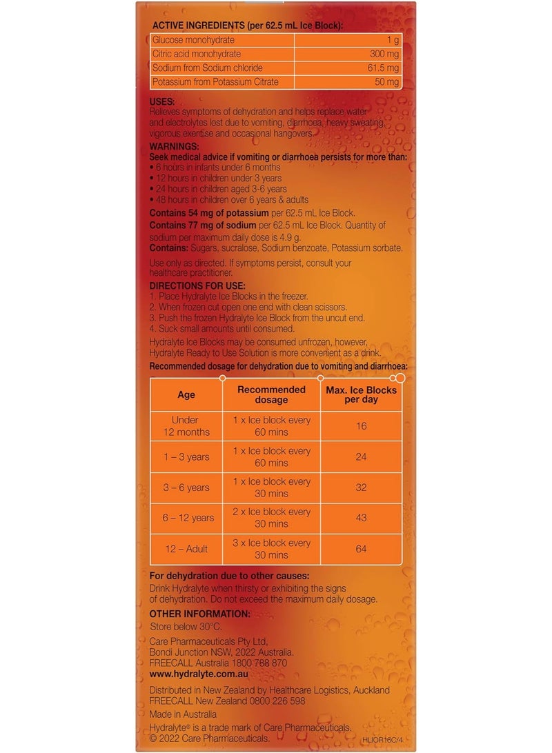 هيدراليت هيدرالايت بنكهة البرتقال دعم الترطيب وتجديد الإلكتروليتات  16 مكعب ثلج - Image 2