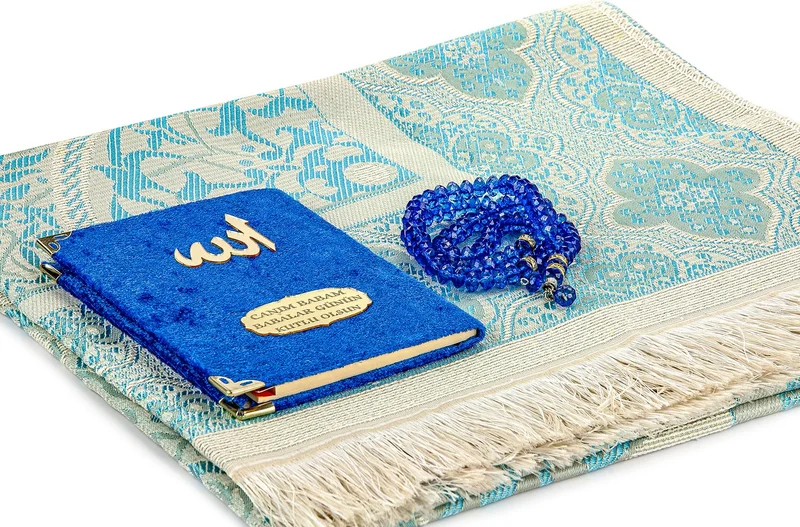 ايهفان Ihvan Father's Day Special Name Printed Velvet Covered Yasin Book Set with Prayer Mat and Prayer Beads - Navy Blue Color