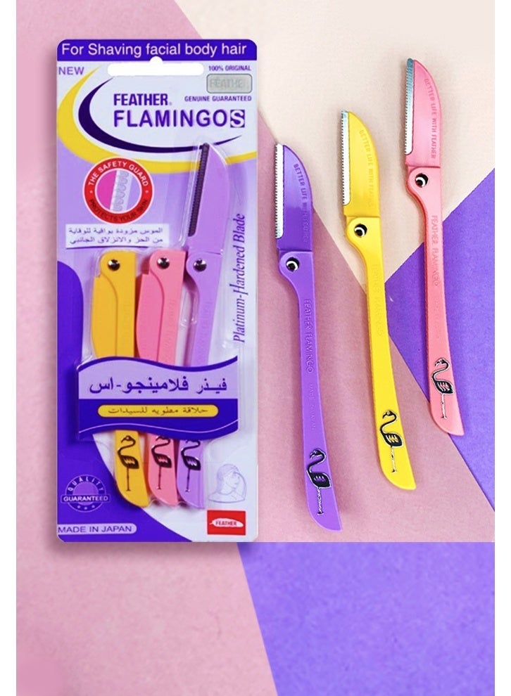 فيذر فلامينجو - اس شفرات حواجب "فيذر فلامينغو" (Feather Flamingos) الأصلية - 3 قطع | شفرة يابانية للوجه للنساء | أداة تشذيب الحواجب | شفرة وجه مزودة بغطاء أمان | مثالية لتقشير البشرة (Dermaplaning) وإزالة وبر الوجه الناعم - Image 1