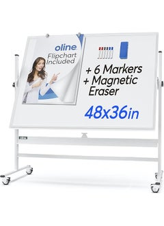 Mobile Whiteboard 48X36 Large Height Adjust 360° Rolling Double Sided Dry Erase Board Magnetic White Board On Wheels Office Classroom Portable Easel With Stand Flip Chart Holders And Pad