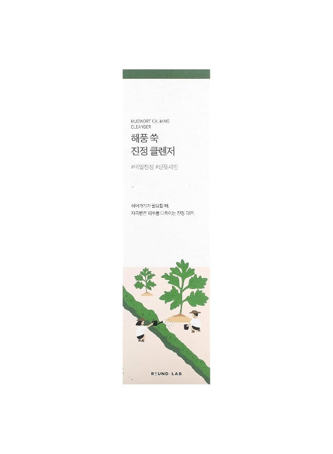 ROUND LAB Mugwort Calming Cleanser Soothing Gentle Face Wash with Mugwort Extract 150ml - Image 2