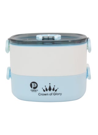 Double layer lunch box 1500ml-blue - pzsku/Z8D70C787F0DBB15E5D88Z/45/_/1738997453/2b796ece-a583-43ed-982e-6709bcf8a80d