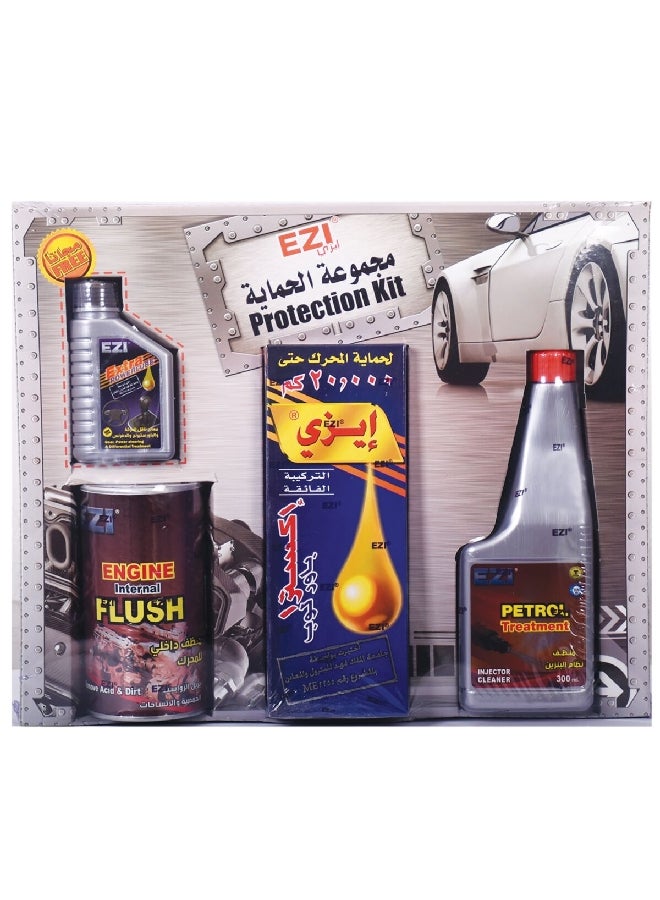 إيزي طقم حماية سائل يقلل الاحتكاك للمحرك 4 قطع 28.2 × 34.2 × 15 سم PKO1 - Image 1