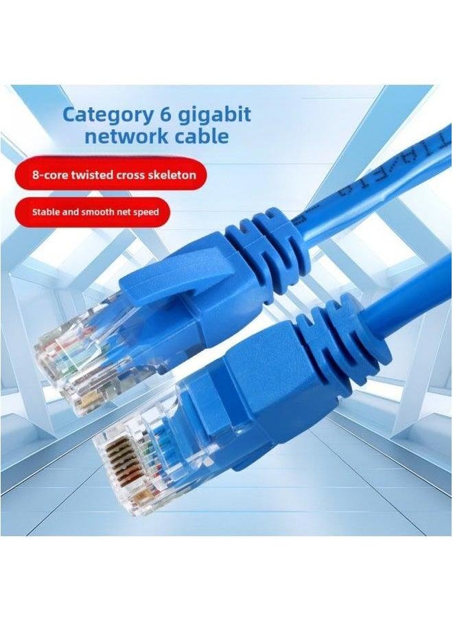 Generic Six Types Of Gigabit Network Cable Router Cat6 Finished Jumper 1 Meter Computer High-speed Broadband Cable-Color:Blue-Line Length:50m  - Image 2
