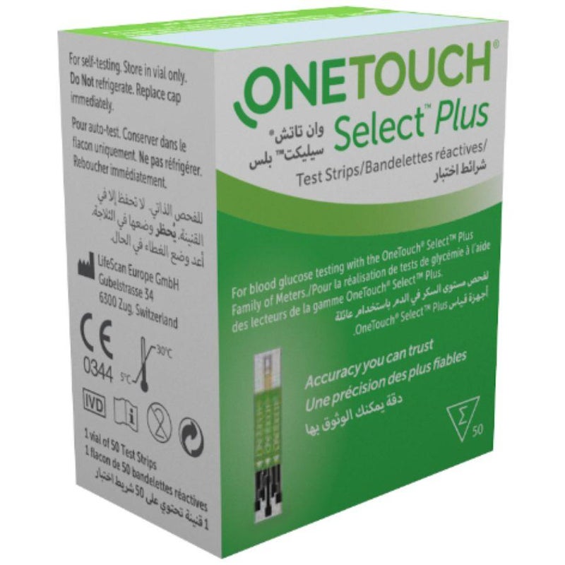 One Touch Select Plust Test Strips 50's - Image 2