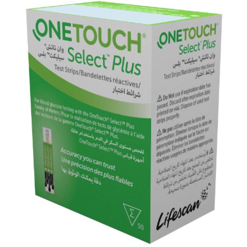 One Touch Select Plust Test Strips 50's - Image 3