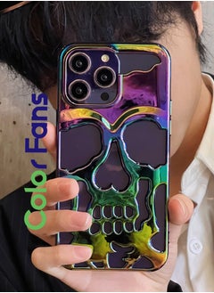Multicolour/Skull