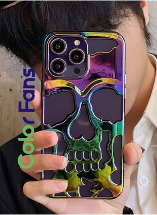 Multicolour/Skull