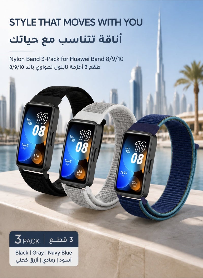 كيلا سوار بديل من النايلون متوافق مع ساعة هواوي باند 8/9/10 الذكية، حزام معصم سريع الفك (3 عبوات) - Image 1