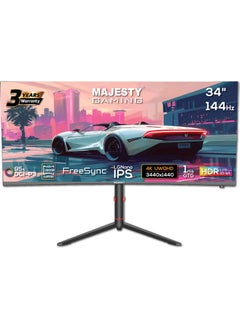 Majesty Majesty 34-Inch Curved Gaming Monitor 4K UWQHD 3440x1440, Nano IPS, 144Hz, 1ms GTG, 1900R Curvature, HDR400, 10Bit, 95% DCI-P3, FreeSync, RGB Lighting, DisplayPort, HDMI, VESA, Adjustable Stand.  - Image 1