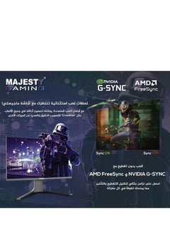 Majesty Majesty 34-Inch Curved Gaming Monitor 4K UWQHD 3440x1440, Nano IPS, 144Hz, 1ms GTG, 1900R Curvature, HDR400, 10Bit, 95% DCI-P3, FreeSync, RGB Lighting, DisplayPort, HDMI, VESA, Adjustable Stand.  - Image 4