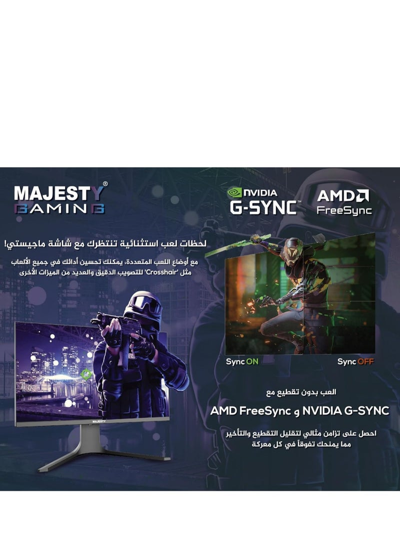 ماجيستي - ماجيستي شاشة العاب 34 انش منحنية 4K UWQHD 3440x1440, Nano IPS, 144Hz, 1ms GTG, منحنية 1900R, HDR400, 10Bit , DCI-P3 95%, Free SYNC , إنارة DisplayPort, HDMI, VESA, حامل قابل للتعديل - Image 1