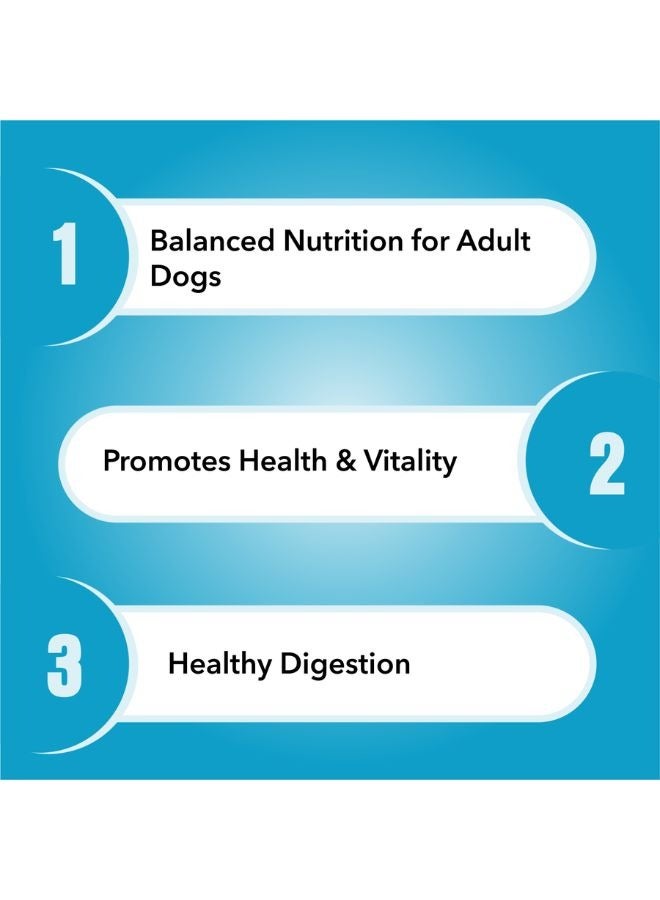 PUREPET طعام جاف للكلاب الجراء دجاج وخضروات - Image 3