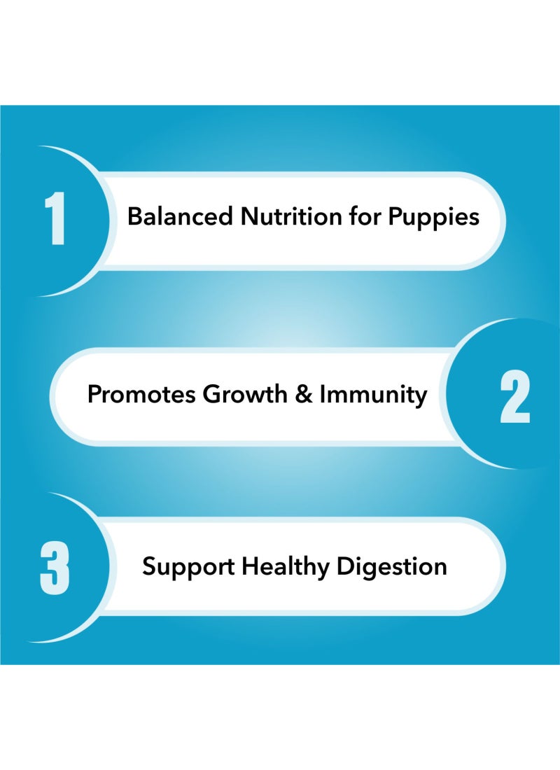 PUREPET طعام جاف للكلاب الجراء دجاج وخضروات - Image 3