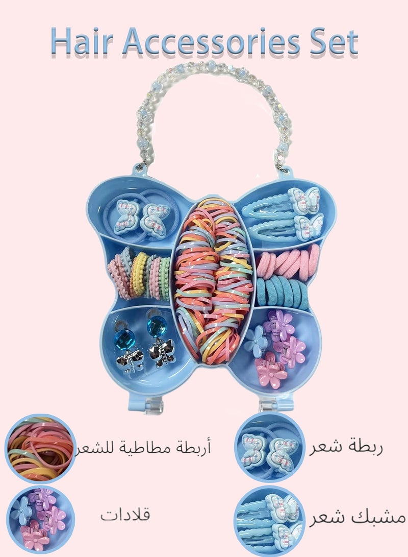 بوليفياز مجموعة إكسسوارات شعر بوليفيا للفتيات: صندوق هدايا فراشة زرقاء - 2 مشابك كرتون، 2 مشابك شعر، أقراط أطفال، أربطة شعر ملونة وأقواس | هدية مثالية لأعياد الميلاد/الحفلات/المناسبات للفتيات 3-12 سنة - Image 1