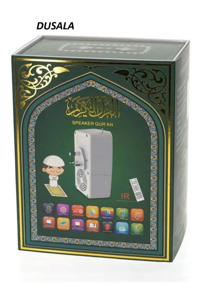 DUSALA SQ-669 Quran Speaker with Wireless Control - Image 1