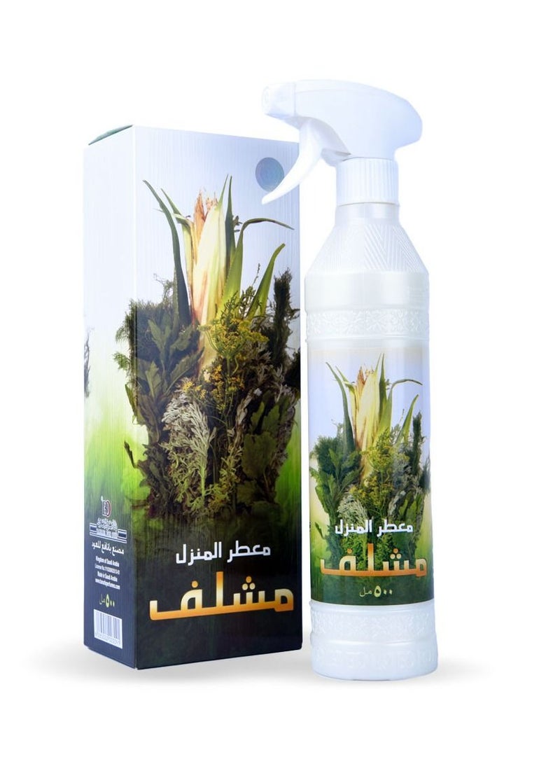 بانافع معطر المنزل مشلف 500مل - Image 2