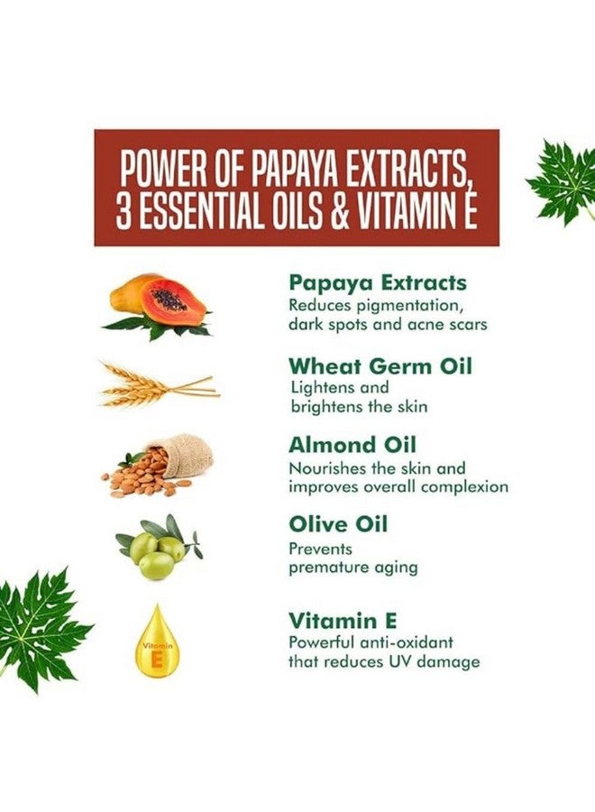 نيتشرز إيسنس مجموعة البابايا المتقدمة للوجه الخالية من العيوب 230 جرام لتوحيد لون البشرة - Image 3