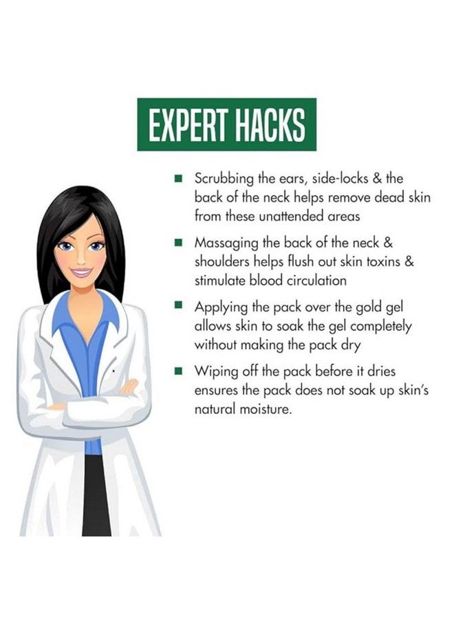 نيتشرز إيسنس مجموعة البابايا المتقدمة للوجه الخالية من العيوب 230 جرام لتوحيد لون البشرة - Image 4