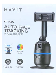 Auto Face Tracking Phone Holder 360° Rotation model ST7609