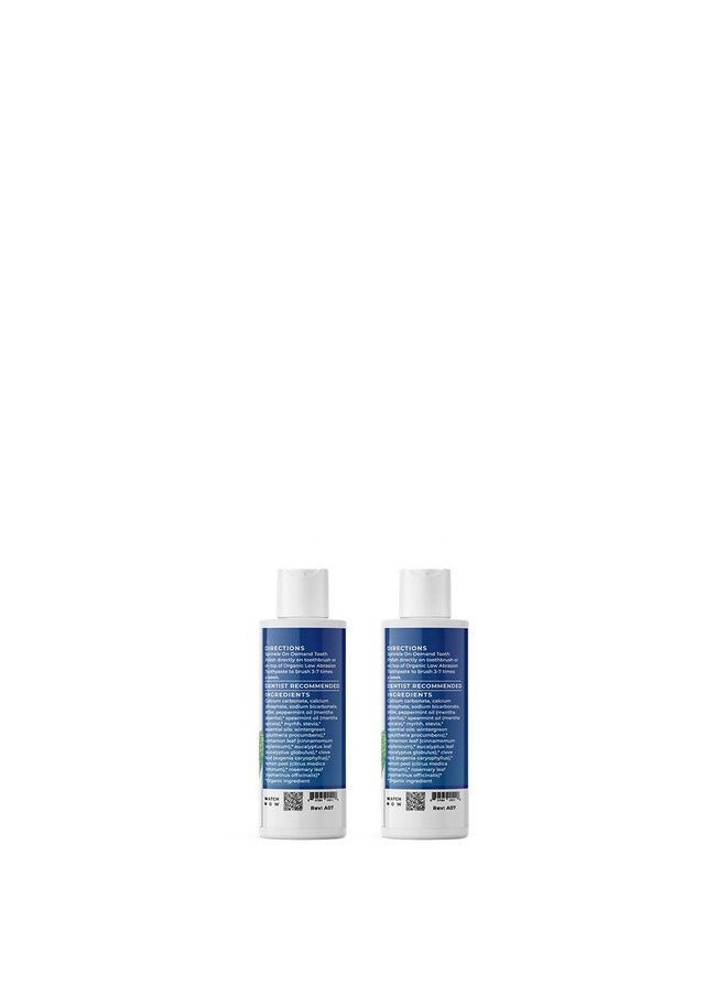 Essential Oxygen Essential Oxygen BR On-Demand Tooth Polish, Peppermint, White, 2 Ounce, Pack of 2  - Image 3