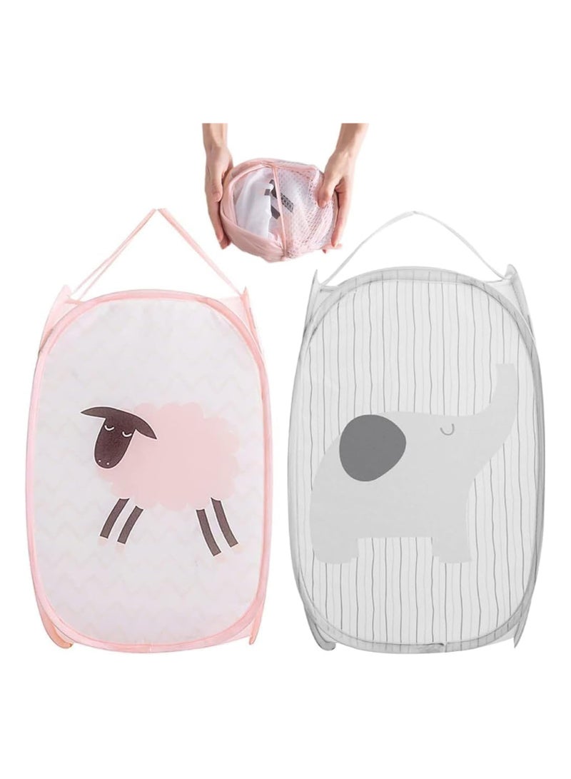 2 Pieces Folding Mesh Laundry Basket, Portable Bathroom Dirty Laundry Basket, large capacity, breathable Folding Laundry Basket for Bedroom, Children's Room, Dormitory and Travelc - Image 1